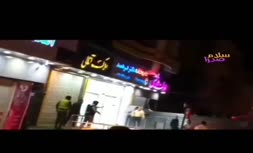 گروگانگیری مسلحانه در داروخانه‌ای در شیراز/ گروگانگیر کشته شد
