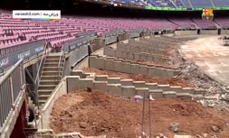 فیلم/ ادامه بازسازی نیوکمپ ورزشگاه اختصاصی بارسلونا