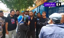 فیلم/ اعتراض هواداران استقلال به نقل و انتقالات این باشگاه