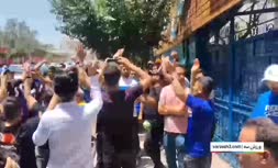 تجمع استقلالی‌ها مقابل باشگاه در حضور امیرحسین صادقی و امیر غفارمنش/ شعار هواداران علیه «محمود رضا بابایی»
