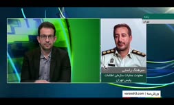 فیلم/ توضیحات پلیس تهران درباره اتفاقات تمرین استقلال