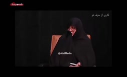 فیلم/ تلفظ جنجالی یک کلمه انگلیسی توسط استاد دانشگاه تهران در مناظره