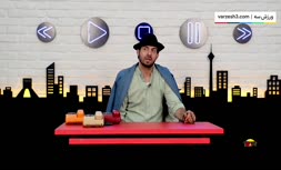 فیلم/ روایت طنز عبدالله روا از مراحل انتخاب لیدرها در فوتبال ایران (برنامه ویدیوچک)