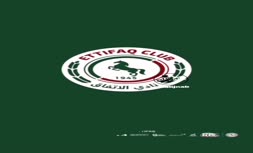 عربی حرف زدن 'استیون جرارد' سرمربی الاتفاق عربستان سوژه شد +فیلم