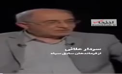 بادکنک شرق گرایی ترکید!/ حمایت روسیه از موضع ضدایرانی اعراب، بار دیگر تهدید شرق‌زدگی را آشکار کرد