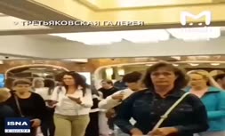 فیلم/ تخلیه اماکن عمومی و توریستی مسکو