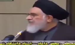 فیلم | محقق داماد: یک نفر در مجلس نیست که بفهمد!