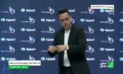 فیلم/ رونمایی از توپ جدید فوتبال ایران برای لیگ بیست و سوم