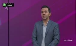 فیلم/ واکنش پیمان‌ یوسفی به اتفاقات‌ دیروز تمرین‌ استقلال