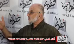 اعتراض سعید قاسمی به رئیس جمهور به دلیل عدم کنترل قیمت ها: آقای رئیسی! تکلیف ما را مشخص کن