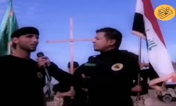 ویدئویی از حضور عامل آتش زدن قرآن در حشد الشعبی