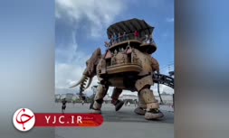 قیلم/ حرکت بزرگترین مجسمه مکانیکی در فرانسه