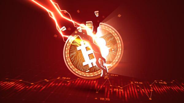 بیت کوین بیت کوین,قیمت بیت کوین در 11 مرداد 1402