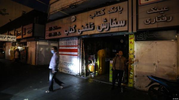 وضعیت برق در ایران,تعطیلی ایران بخاطر کمبود برق