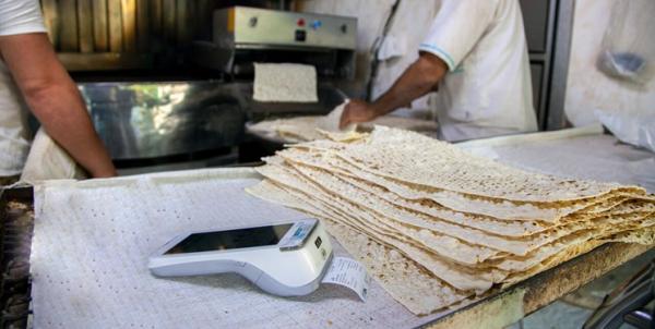 قیمت نان,واکنش‌ها به افزایش بی سر و صدای قیمت نان در سراسر کشور