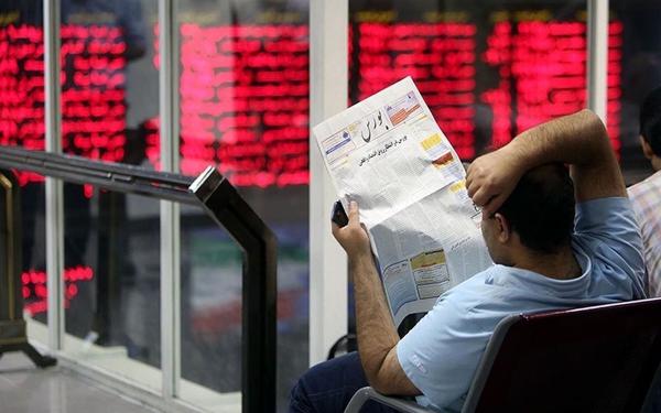 بورس تهران بورس تهران,آخرین وضعیت بورس تهران در 15 مرداد 1402