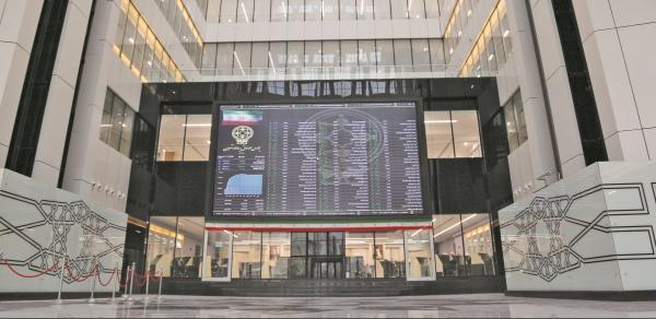 بورس تهران بورس تهران,آخرین وضعیت بورس تهران در 17 مرداد 1402