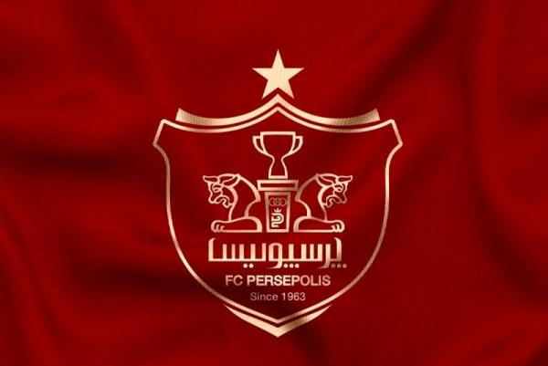 باشگاه پرسپولیس,حمله تند پرسپولیس به هوادار متمول با برچسب مشکوک