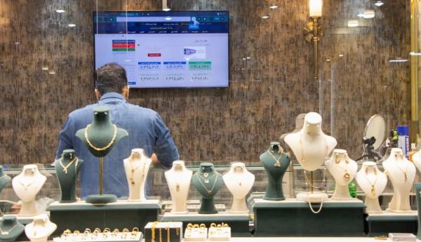 قیمت سکه طلا دلار,قیمت دلار در 4 مرداد 1402