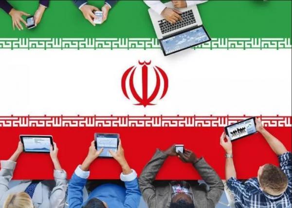 سرعت اینترنت در ایران,کاهش سرعت اینترنت در تیرماه