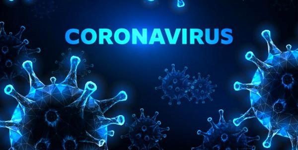 ویروس کرونا,شناسایی سویه جدید ویروس کرونا در لندن