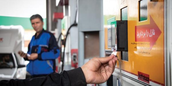 گرانی بنزین,صحبت های یک مسئول دولتی درباره قیمت بنزین