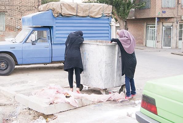 زباله‌گردی در تهران,زباله گردی زنان