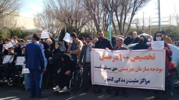 واگذاری سامانه حمل و نقل جانبازان و معلولان به بخش خصوصی واگذاری سامانه حمل و نقل جانبازان و معلولان به بخش خصوصی