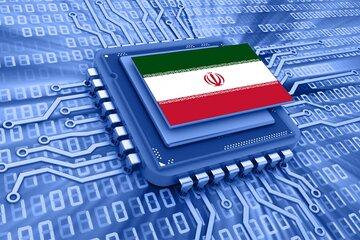شرکت ارتباطات شرکت ارتباطات , اختلال اینترنت