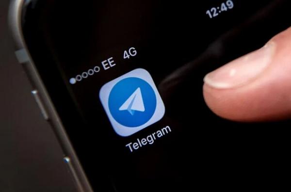 غول تلفن هوشمند آسیایی شیائومی, نصب تلگرام,نرم افزار MIUI