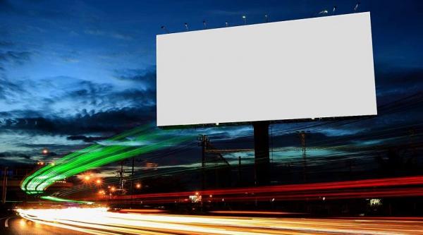 اجاره بیلبورد های شهرداری تهران, اجاره بیلبوردهای میادین میوه و تره‌بار توسط آقا زاده