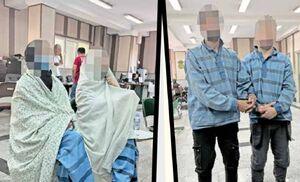 دختر قمارباز دختر قمارباز ,سرقت,7