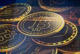 بیت کوین,سیگنالی جدید از بیت‌کوین