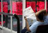 بورس تهران,آخرین وضعیت بورس تهران در 15 مرداد 1402