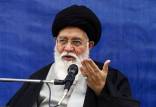 علم الهدی,صحبت های علم الهدی درباره تولیت موقوفه گوهرشاد