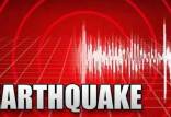 زلزله در ترکیه,وقوع زلزله ۵.۲ ریشتری در شرق ترکیه