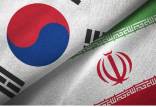 کره جنوبی,واکنش کره جنوبی به توافق ایران و آمریکا