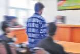 قتل هولناک دختر جوان به دست نامزدش,قتل نامزد