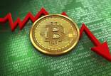 بیت کوین,قیمت بیت کوین در 27 مرداد 1402