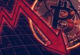 بیت کوین,سقوط بیت کوین