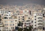 قیمت مسکن در تهران,قیمت‌های پیشنهادی مسکن در سراشیبی