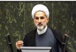محمدرضا مبلغی,صحبت های محمدرضا مبلغی درباره مشکلات کشور