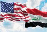 آمریکا و عراق,تکذیب تحریم های آمریکا علیه ۱۴ بانک عراقی