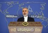 ناصر کنعانی,سخنگوی وزارت خارجه