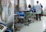 بیماران بستری در پست‌آی‌سی‌یو, بیمارستان‌های دولتی