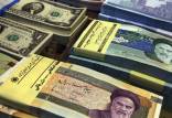 افول دوباره فعالیت‌های اقتصادی در تیرماه, روند کاهشی شامخ اقتصاد در تیرماه