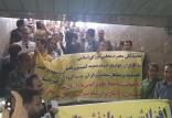 اعتراض به لایحه ضد کارگری,تجمع پرسنل مترو تهران مقابل مجلس
