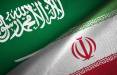 ایران و عربستان,میدان نفتی آرش