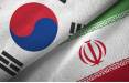 کره جنوبی,واکنش کره جنوبی به توافق ایران و آمریکا