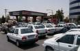 بنزین,کمبود بنزین در شیراز